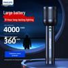 Philips SFL8168 Rechargeable Zoom Flashlight