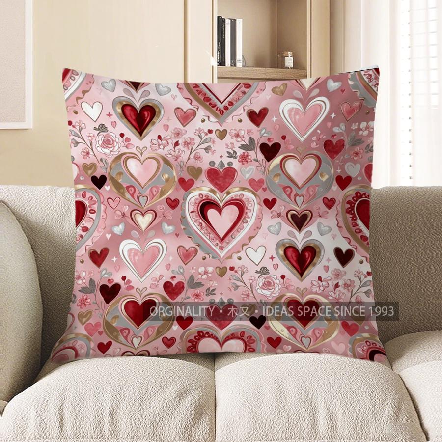 2D Heart-Patterned Cushion Covers For Romantic Decor Pattern Cushion Cover Suitable For Sofa Bedroom Car Pillow Cover