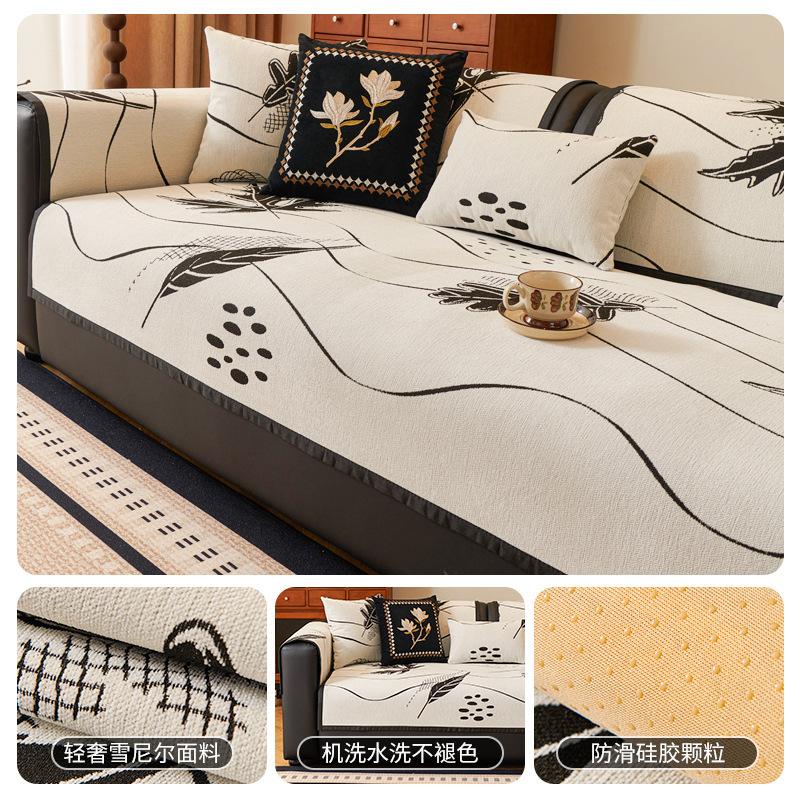 

Высококачественная шенилловая подушка для дивана, универсальная нескользящая для всех сезонов, простая подушка для сиденья дивана, пылезащитное полотенце для спинки в стиле легкой роскоши 70*70cm