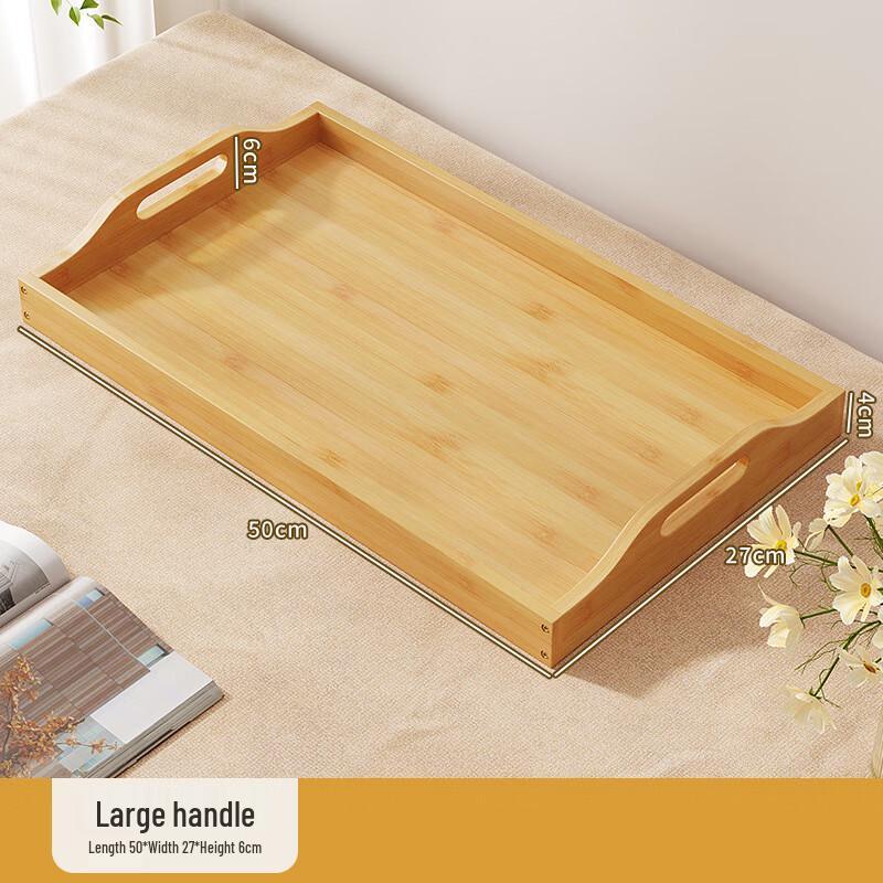 Serviertablett aus Bambusholz mit Griffen