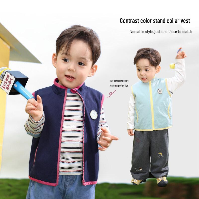 

Весенний безрукавный жилет для мальчика LUSON 100