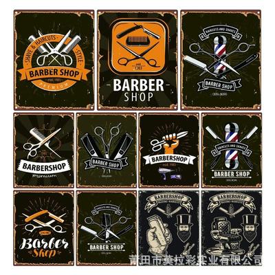 Poster Barbershop Salone di Bellezza Insegna in Metallo Stagno Strumento Forbici Sedile Pittura su Lamiera di Ferro Asciugacapelli Negozio da Barbiere Decorazione da Parete Placca