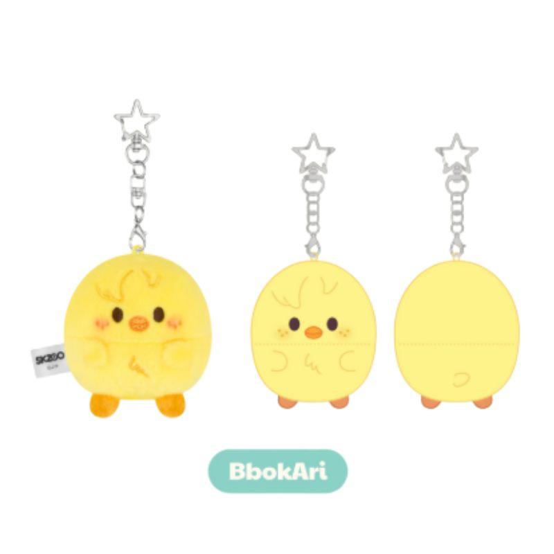 Stray Kids SKZOO ZOOTOPIA 2 UFUFY Plush – Mini Cute Character Doll