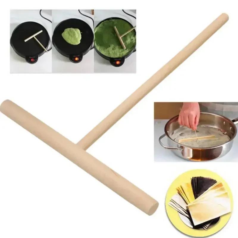 Chinese Specialty Crepe Maker Pancake Batter Wooden Stick  Smooth Pancake Maker Egg Cooker Pan Flip Nonstick Baking Home Decor