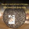 Xiaguan Tuocha Pu-erh Raw Tea - Years of Gold Commemorative Cake