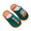 Dinosaur Childrens Cotton Slippers With Plush Interior For Indoor Warmth And Comfort