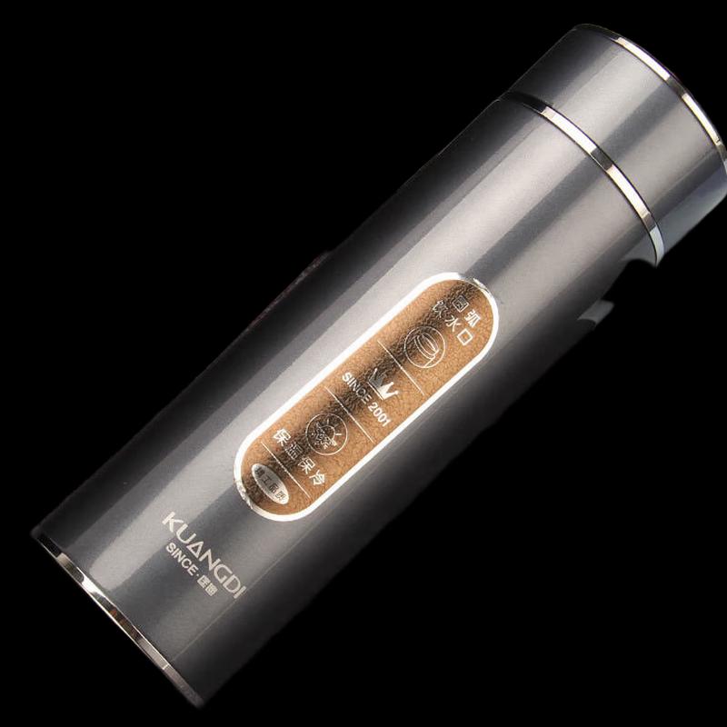 Nufeng Stainless Steel Vacuum Insulated Travel Mug