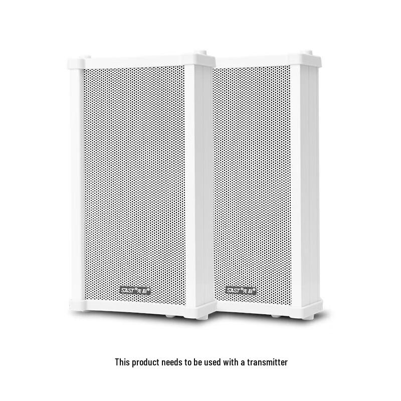 Sianke G36B Wireless Bluetooth WiFi Public Broadcast Speaker System