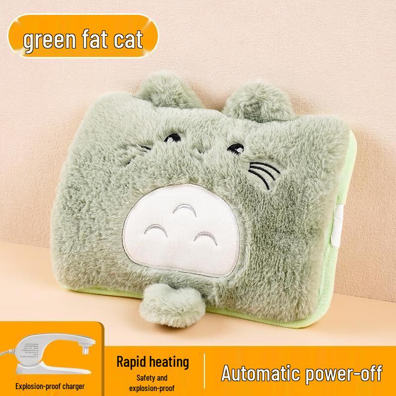 JingJingRS Зеленая Жирная Кошка Перезаряжаемая Электрическая Грелка