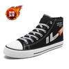 Men's Cotton Shoes New Autumn and Winter Student Canvas Shoes High-top Velvet Thickened Warm Shoes Men's Couples