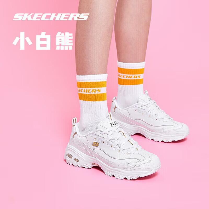 

Skechers Women s Little White Bear Chunky Sneakers US 6.5