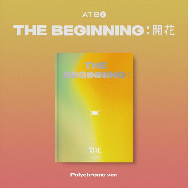 

Дебютний альбом ATBO [The Beginning : Blossom] #Polychrome Ver.