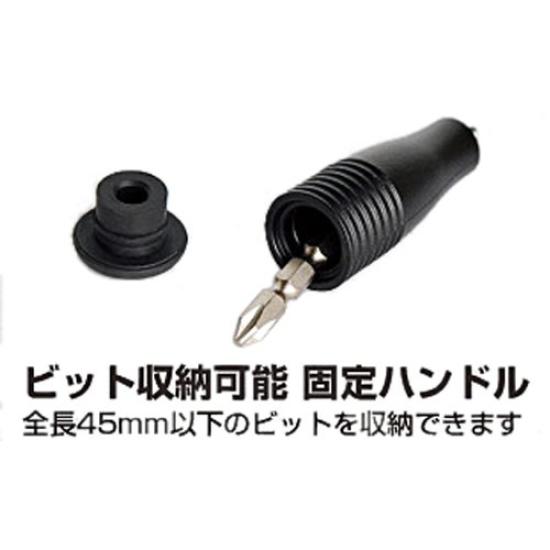 ANEX Super Mini tightening screws in corners and tight Small Drill L-Shaped Adapter, Type, AKL-560 [For spaces], 155g, Angle/Corner Driver,