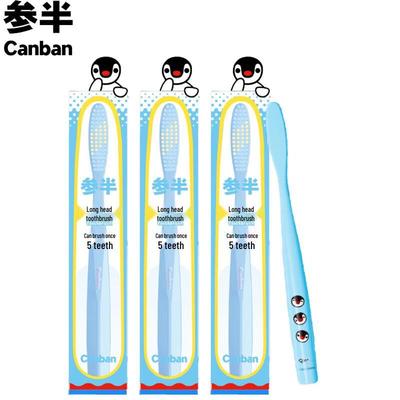 Canban Pingu Sammärkt Långhuvud Mjuk Tandborste 3-pack
