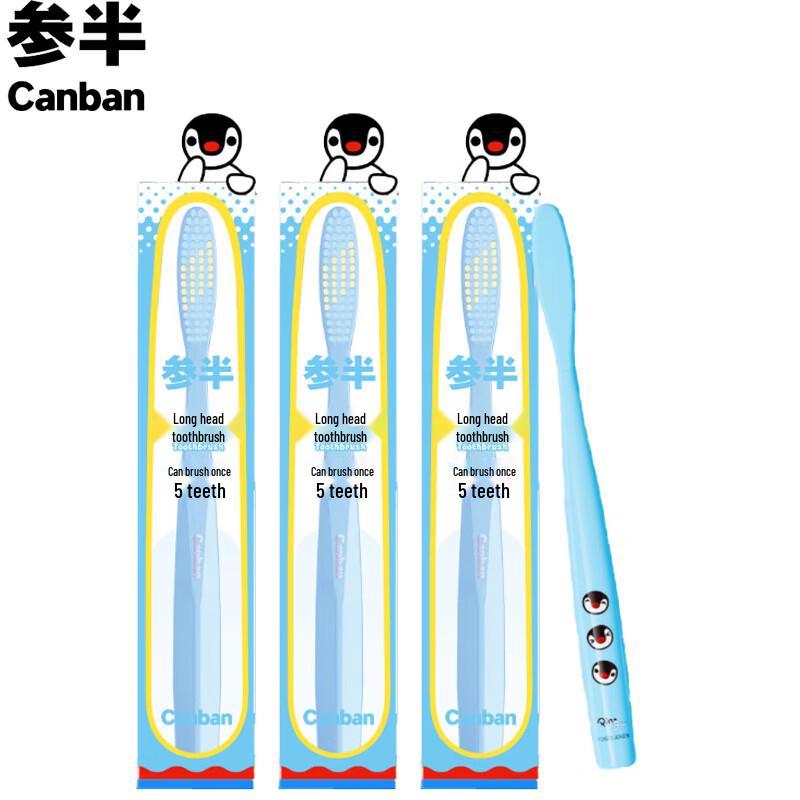Canban Pingu Co-branded Long Head Soft Toothbrush 3-Pack