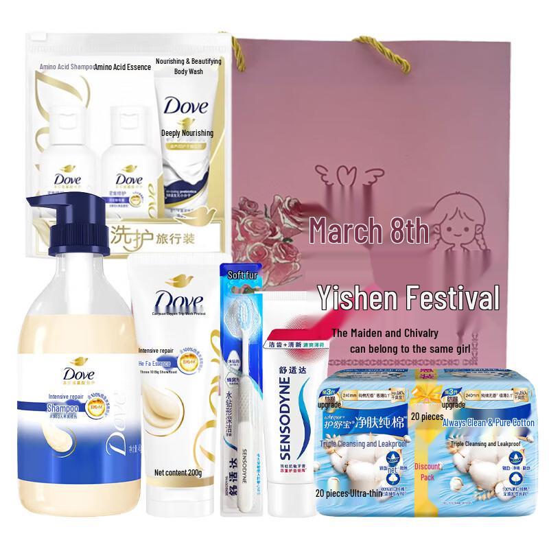 Dove Women s Personal Care Travel Kit