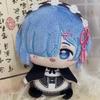 Kawaii Different World From Zero Peluche Bambola Rem Anime Cosplay Ciondolo Portachiavi Figura Cartone Animato Peluche Giocattolo Regalo di Compleanno per Bambini
