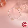 Pearl Love Rose Bow Niche Design Classic Fashion Mother'S Day Exquisite Bracelet S925 Sterling Silver