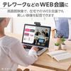 ELECOM Web Camera 2 Megapixels HD 720p 30FPS Microphone High Definition Glass Lens Cable Black UCAM-C520FBBK Built-in 1.5m