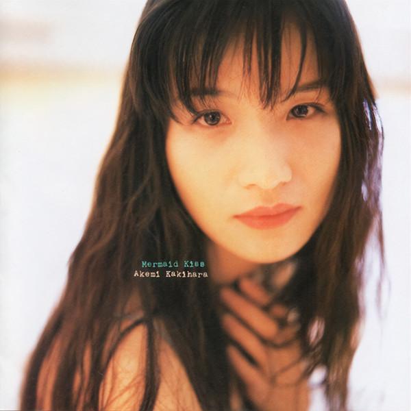 

CD AKEMI KAKIHARA - Mermaid Kiss PSCR5385 Polystar 1995 Japan Japanese Pop/Rock Used