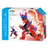 Kawada Nanoblock Pokémon Corydon Deluxe Edition NBPM_102, 10 X 14.5 X 4 Cm, Ages 12 and Up, Interior Hobby