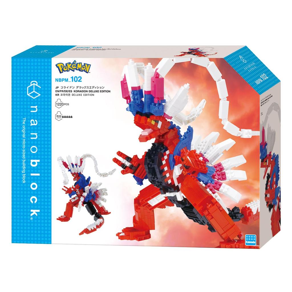 Kawada Nanoblock Pokémon Corydon Deluxe Edition NBPM_102, 10 X 14.5 X 4 Cm, Ages 12 and Up, Interior Hobby