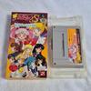 Used Pretty Guardian Sailor Moon Brawl Outside the Venue!? Battle for the Leading Role Bandai Angel Toei