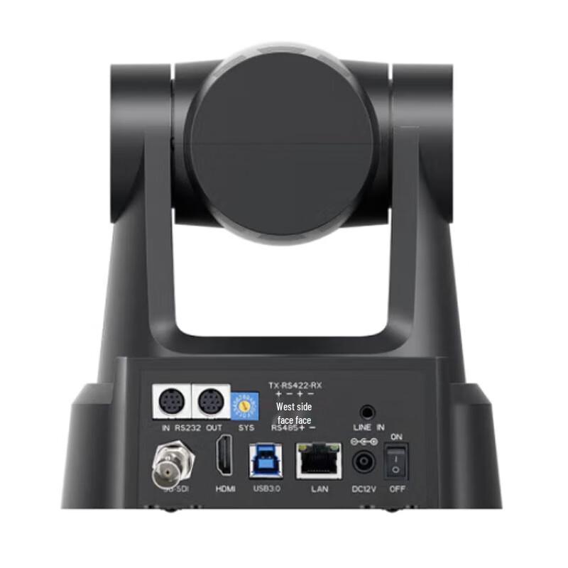 HSD AI Tracking 4K PTZ Video Conference Camera (CN version)