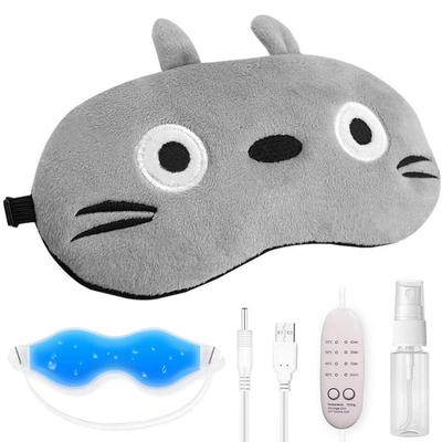 BESTUR USB Electric Heated Eye Gel Cooling Eye Mask with Cooling Gel Cute and No Light Temperature Auto Power Safety Perfect for Lunch Business or As