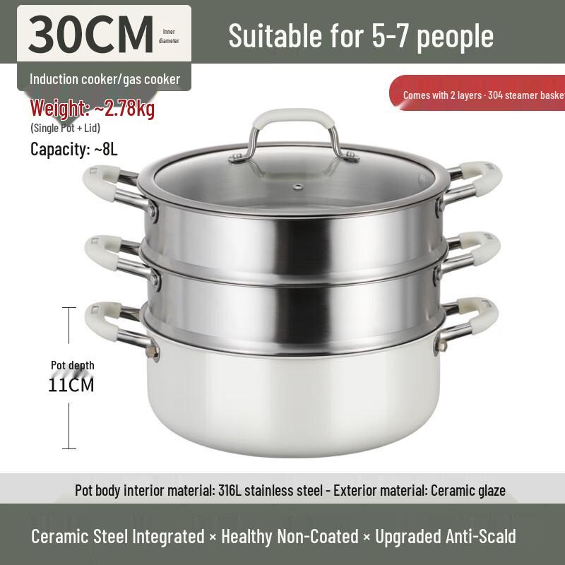 

Wu Tuo 316 Ceramic Stainless Steel Non-stick Soup Pot