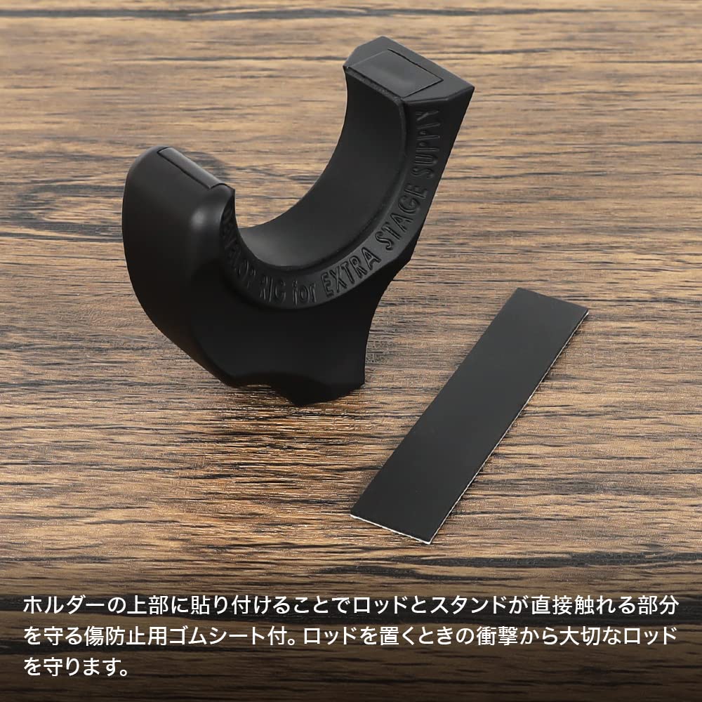 DRESS Rod Stands of Connectable Rod Wall Rod Rod Wall Perfect for Fishing Gear Wall-Mounted (Set 3) Black, Holders, Stands, Holders, Stands, Beauty,