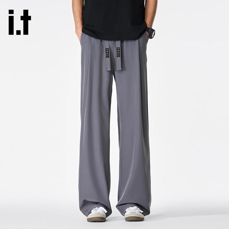 Izzue Men's Ice Silk Cooling Straight Wide-Leg Casual Trousers