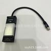 SJ-FB01 Ion Fan Sensor: Temp, Humidity & Ion Balance Monitoring.