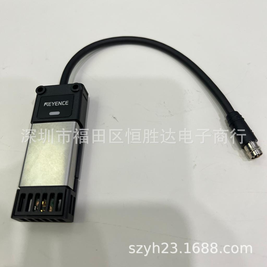 SJ-FB01 Ion Fan Sensor: Temp, Humidity & Ion Balance Monitoring.