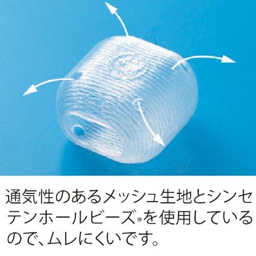 Angel Soft Grip Sticks (2 Pieces)