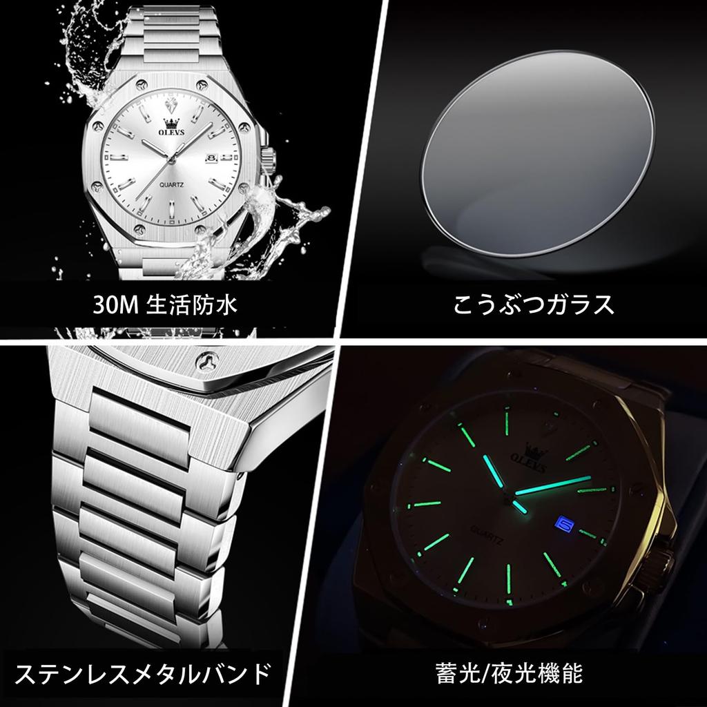 Octagonal Analog Quartz Olevs Stylish Stainless Steel Watch with Date Simple Suitable for and Job Large Metal Luminous Perfect As a Men's Watch,