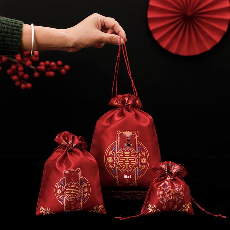 Changbaosen Wedding Bamboo Candy Gift Bags (30-Pack)