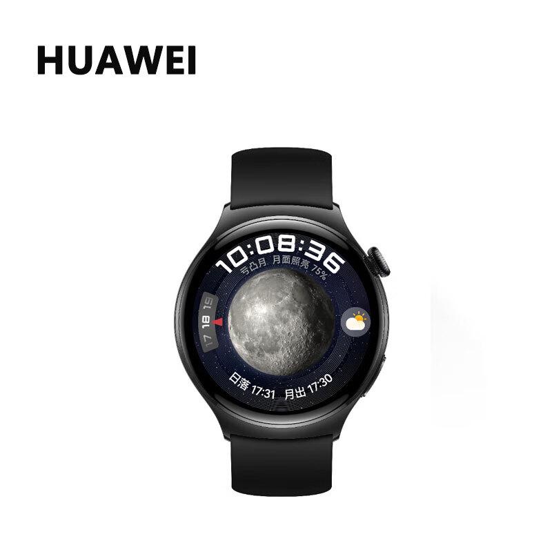 Huawei Watch 4 Smartwatch (CN version)