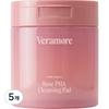 Veramore Rose PHA No-Wash Eye Remover Cleansing Pads, 70 Pads, 5 Pcs
