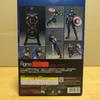 [USED] figma Avengers Captain America