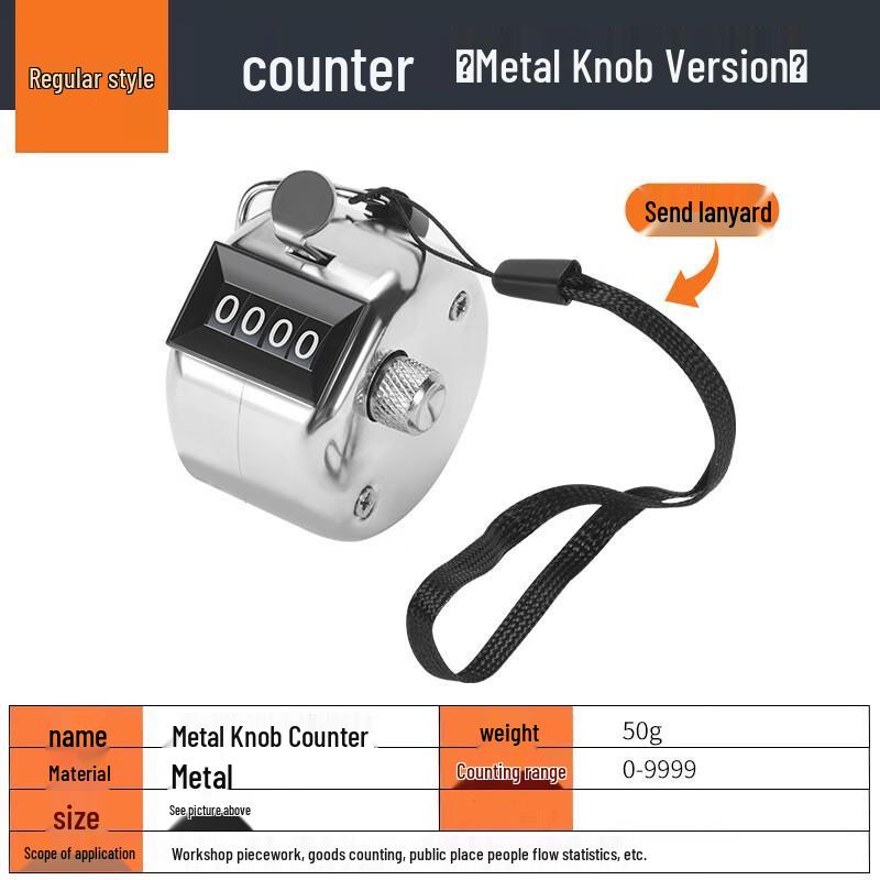 All-Metal Manual Tally Counter with Lanyard