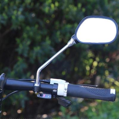1 Paar Fahrradlenker-Rückspiegel aus Glas, Fahrrad, Radfahren, Weitbereichs-Rücksichtreflektor, Winkel verstellbar, Glasspiegel