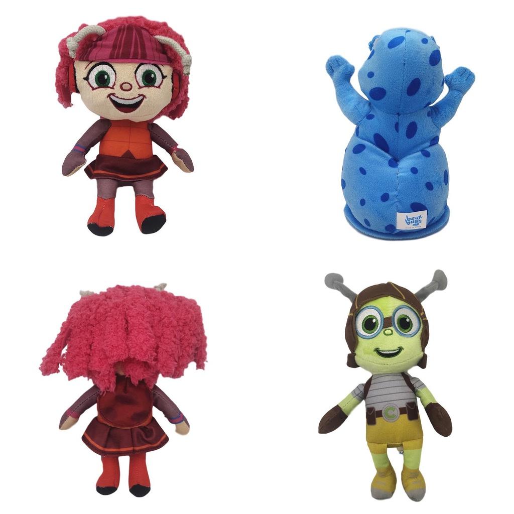 Charming Beat Bugs Plush Toy Super Soft And Adorable Cartoon Character Doll For Kids