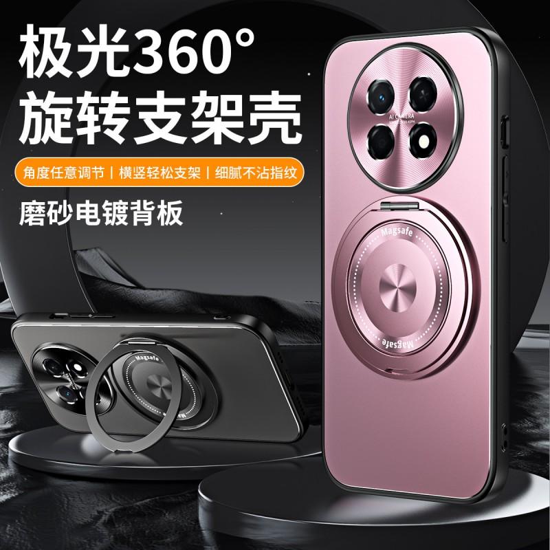 Magnetisk Roterende Stand Telefoncover til Enjoy 90 Pro Max Plus - Mat PC Cover i Grå Blå Lilla Sort