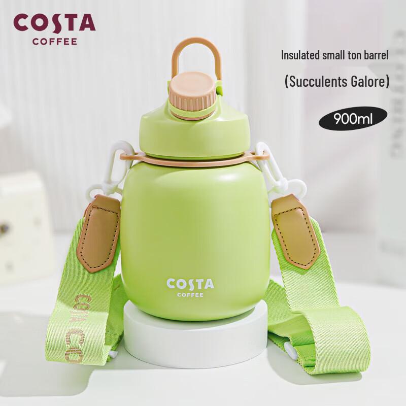 COSTA Succulent Series 900ml Insulated Straw Tumbler