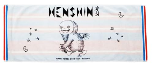 Kenshi Yonezu 2022 Merchandise: HENSHIN Face Towel