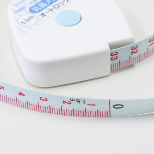 Hara Doki Fully Antibacterial Tape Measure KK15B (Blue) - Antibacterial Not Only for the Tape But Also for the Case and Buttons