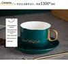 Luxury European-Style Golden Handle Ceramic Coffee Cup & Saucer Set