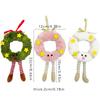 Christmas Decorations - Christmas Plush Wreath Doll Pendant Christmas Gift Christmas Tree Ornaments Xmas Wreath Pendants