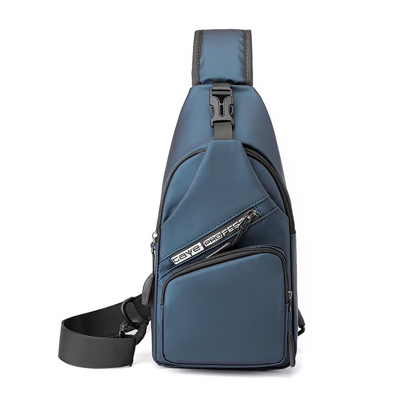 Мужская водостойкая сумка-кроссбоди на грудь